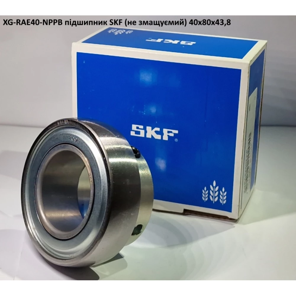 RAE40NPPB підшипник SKF (не змащуємий) 40х80х43,8