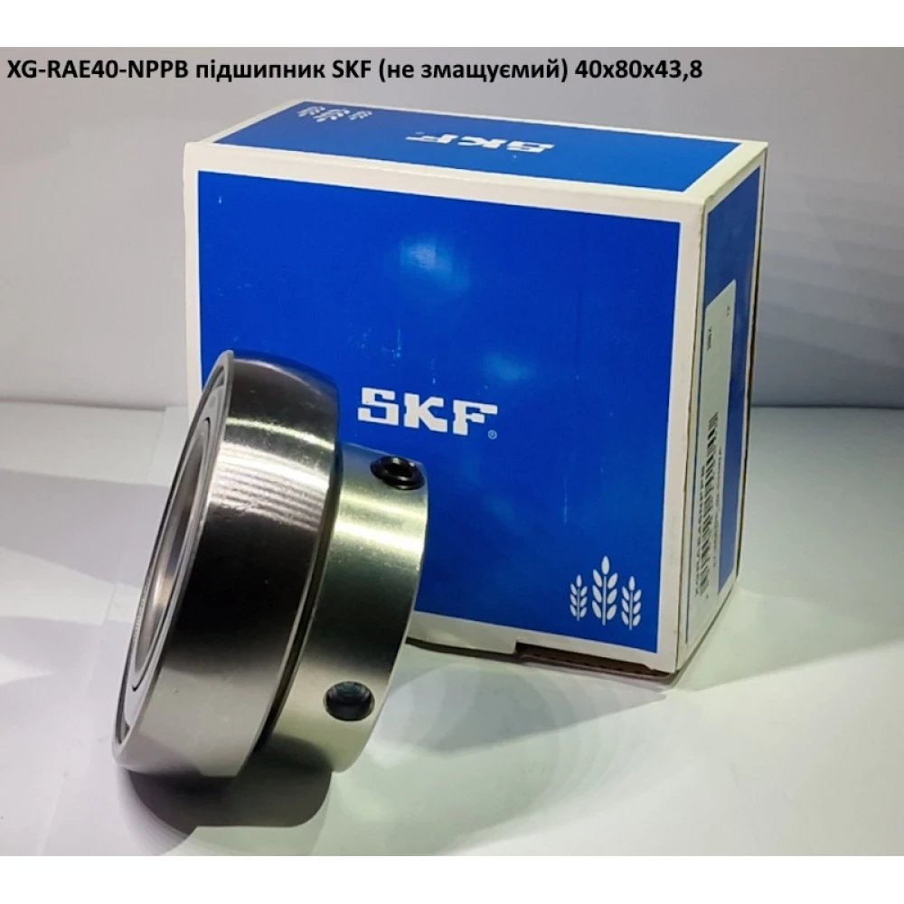 RAE40NPPB підшипник SKF (не змащуємий) 40х80х43,8