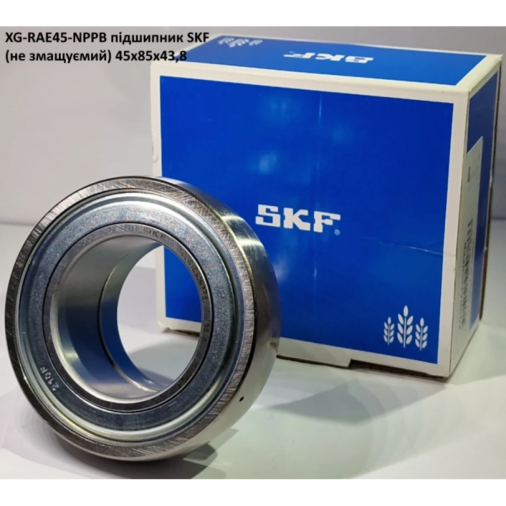 RAE45NPPB підшипник SKF (не змащуємий) 45х85х43,8