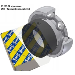 ES 205 G2 підшипник SNR - Франція ( на вал 25мм ) ES 205 G2 підшипник SNR - Франція ( на вал 25мм )