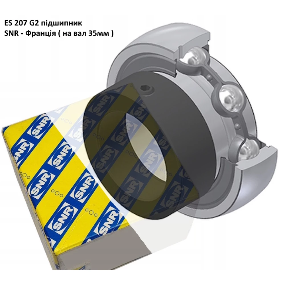 ES 207 G2 підшипник SNR - Франція ( на вал 35мм )