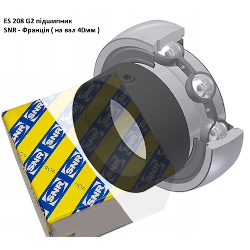 ES 208 G2 підшипник SNR - Франція ( на вал 40мм )