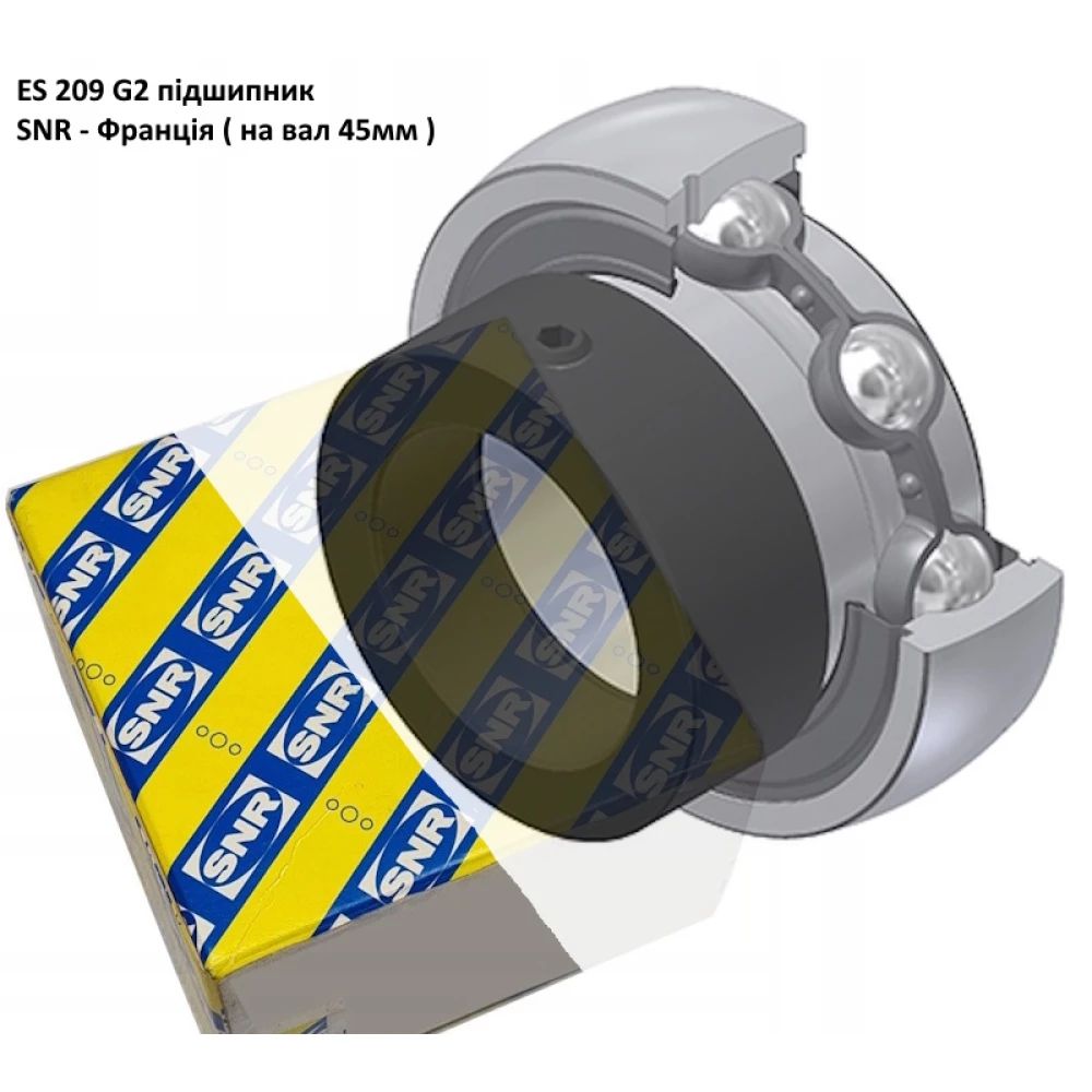 ES 209 G2 підшипник SNR - Франція ( на вал 45мм )