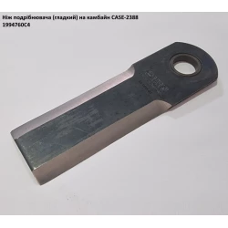 Ніж подрібнювача ГЛАДКИЙ CASE-2388 - 1994760C4