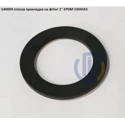 1" плоска прокладка на фітінт EPDM 33X45X3 G40004