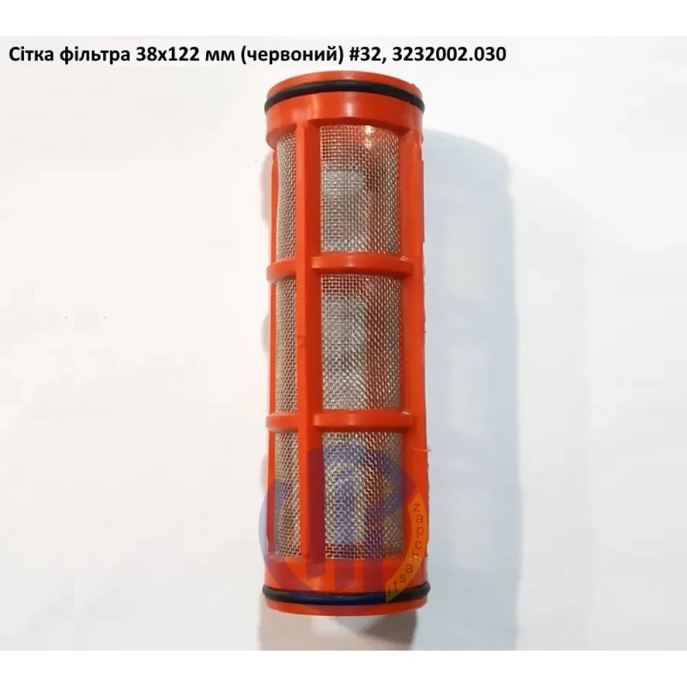Сітка фільтра 38х122 мм #32 ARAG 3232002.030  (на лінійний фільтр, регулятор тиску)