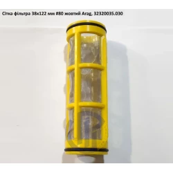 Сітка фільтра 38х122 мм #80 ARAG 32320035.030  (на лінійний фільтр, регулятор тиску)