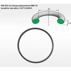 1 1/4" кільце на фітінг під гайку 26х2,6 G10051