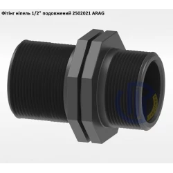 1/2" фітінг ніпель подовжений 2502021