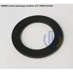 1/2" плоска прокладка на фітінт EPDM 21X33X2 G40002