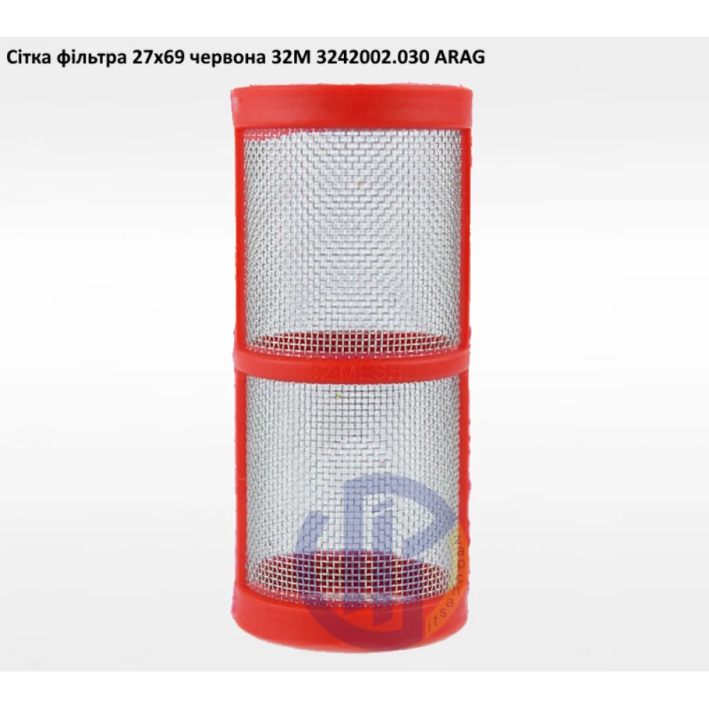Сітка фільтра 27х69 #32M ARAG 32420035.030 (на лінійний фільтр)