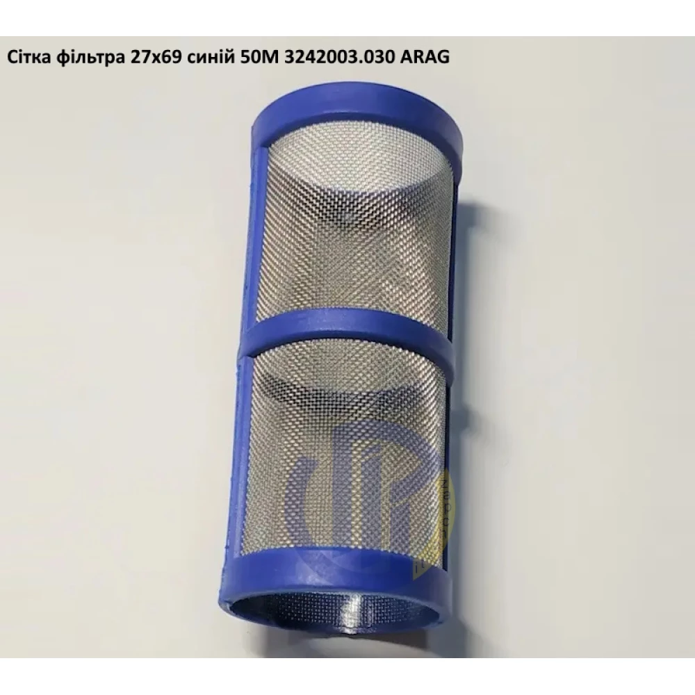 Сітка фільтра 27х69 #50M ARAG 3242003.030 (на лінійний фільтр)