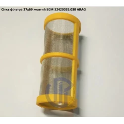 Сітка фільтра 27х69 #80M ARAG 32420035.030 (на лінійний фільтр)