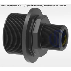 2" перехідник з 2" на 1 1/2" (різьба зовнішня) 2402076 2" перехідник з 2" на 1 1/2" (різьба зовнішня) 2402076