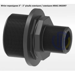 2" перехідник з 3" на 2" (різьба зовнішня) 2402097