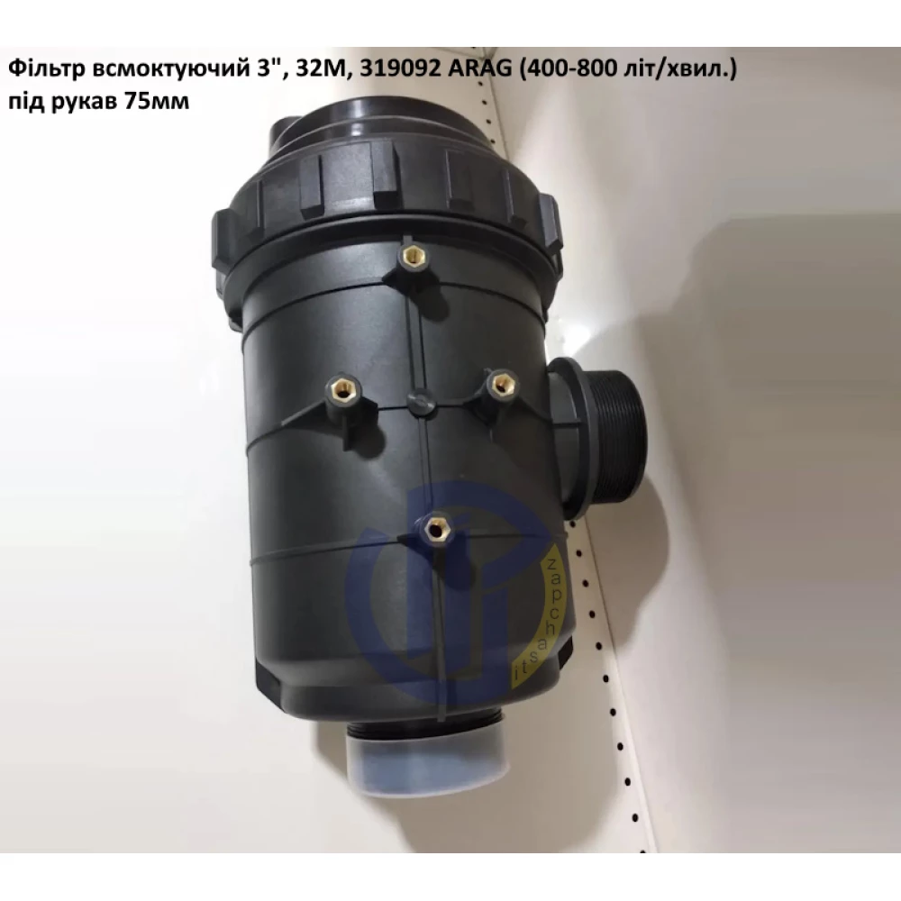 Сітка фільтра 145х320 мм #32 (червона) 3352002.030 ARAG