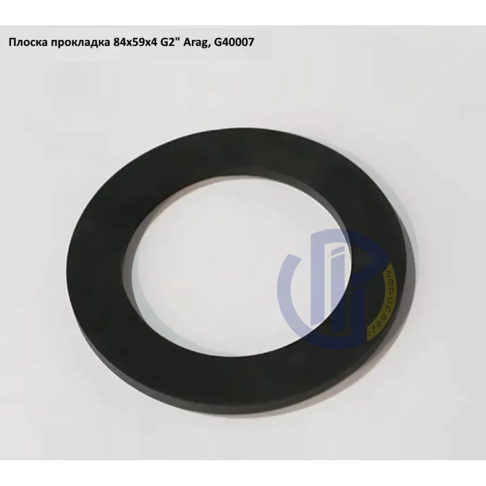 2" ущільнення плоске G40007 59х84х4