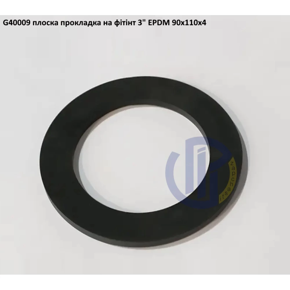 3" ущільнення плоске G40009 90х110х4