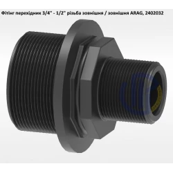 3/4" фітінг перехідник з 3/4" на 1/2" різьба зовнішня 2402032 3/4" фітінг перехідник з 3/4" на 1/2" різьба зовнішня 2402032