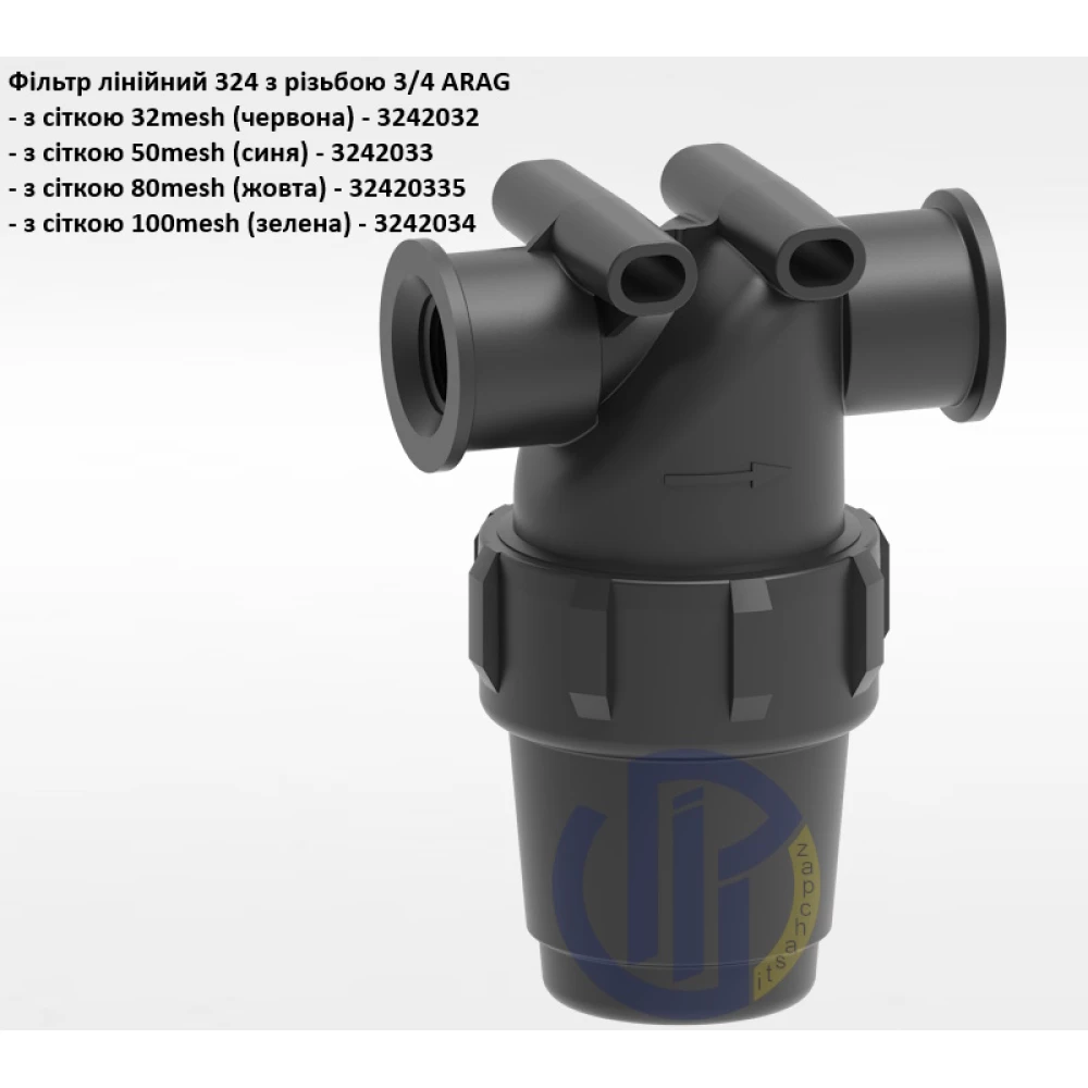 Сітка фільтра 38х89 мм #32 ARAG 3222002.030 (на лінійний фільтр)
