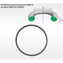 3,4" кільце на фітінг під гайку 13х2,6 G10041
