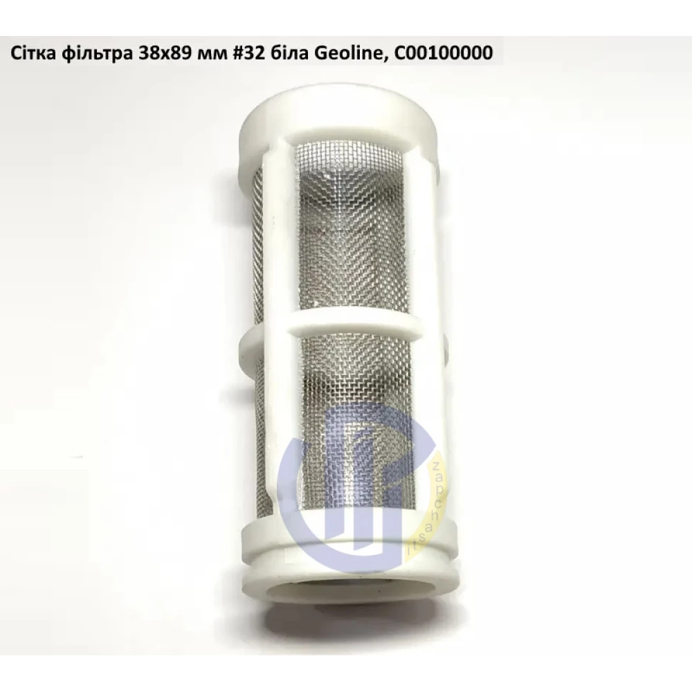 Сітка фільтра 38х89 мм #32 Geoline, C00100000 (на лінійний фільтр)