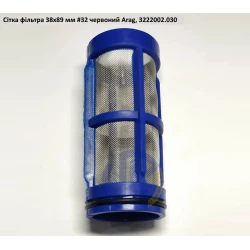 Сітка фільтра 38х89 мм #50 ARAG 3222003.030 (на лінійний фільтр)