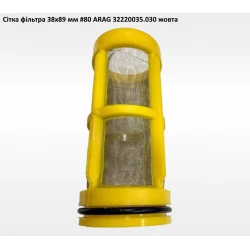 Сітка фільтра 38х89 мм #80 ARAG 32220035.030 (на лінійний фільтр)