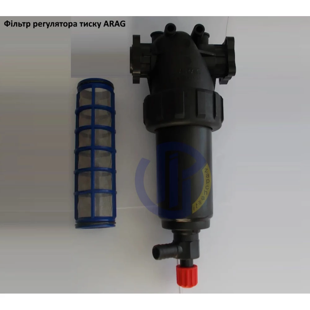 Фільтр регулятора тиску (під болти) ARAG 3269113 280 л/хвил