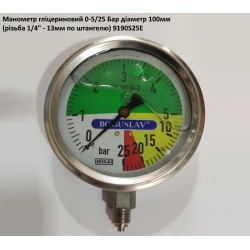 Манометр гліцеріновий д.107мм (різьба 3/4 - 13мм)
