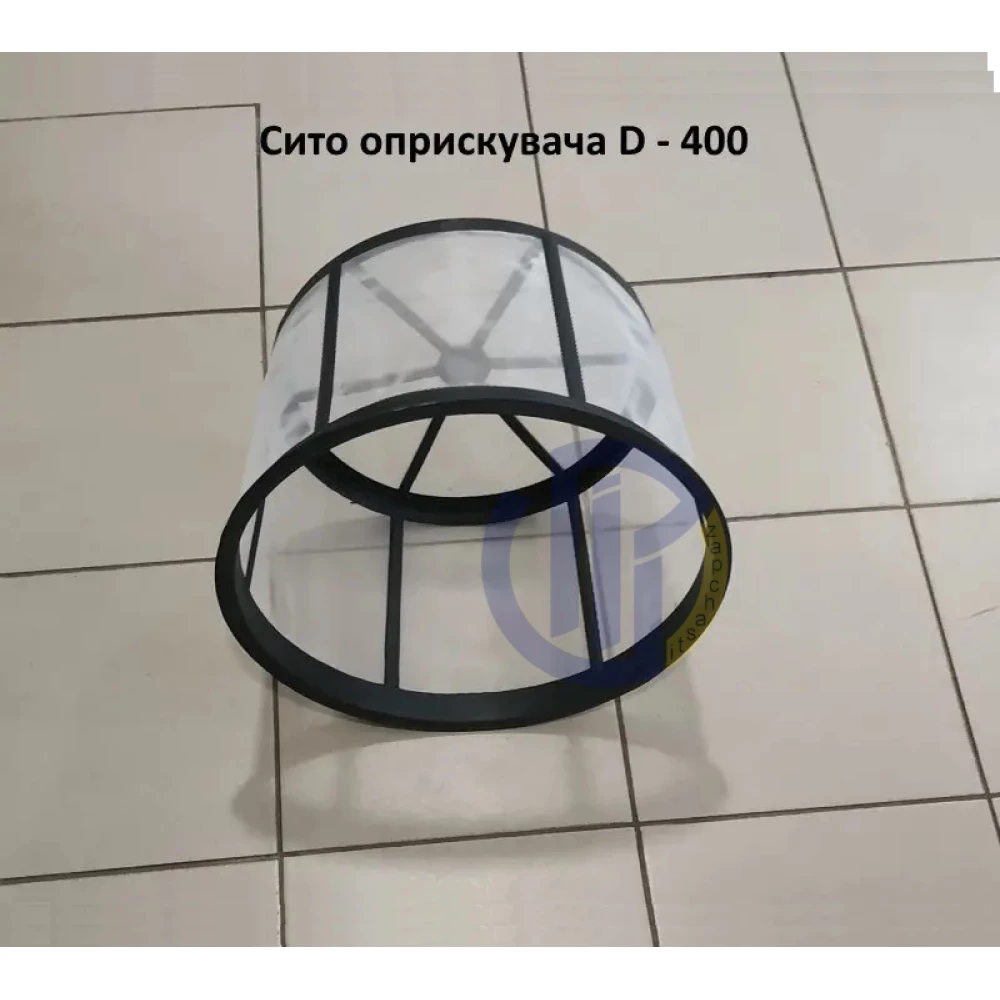 Сито в бак оприскувача D-400 мм (Польша)