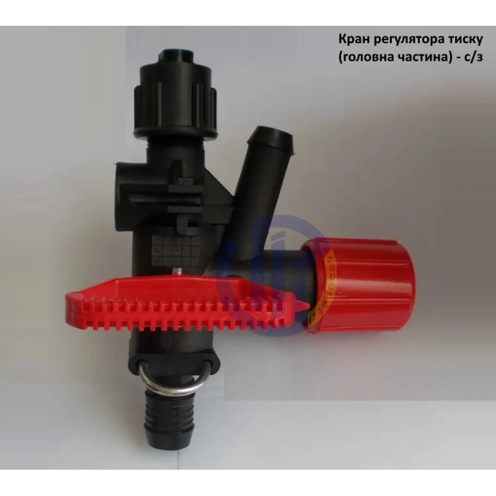  Кран регулятора тиску Польща с/з