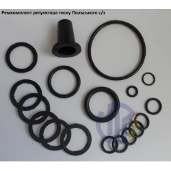  Ремкомплект регулятора тиску Польща c/з