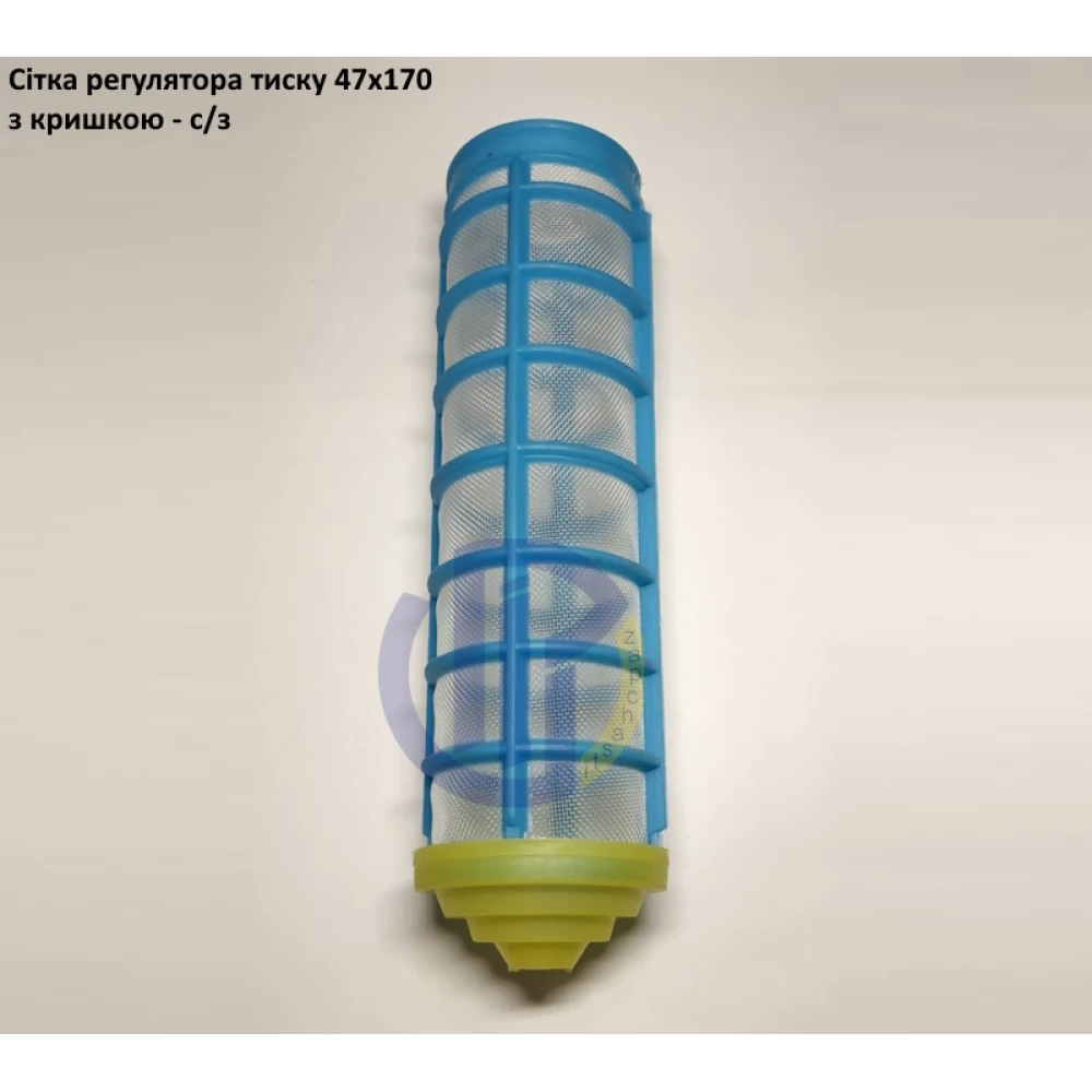  Сітка фільтра регулятора 47х170 із заглушкою (Польща)