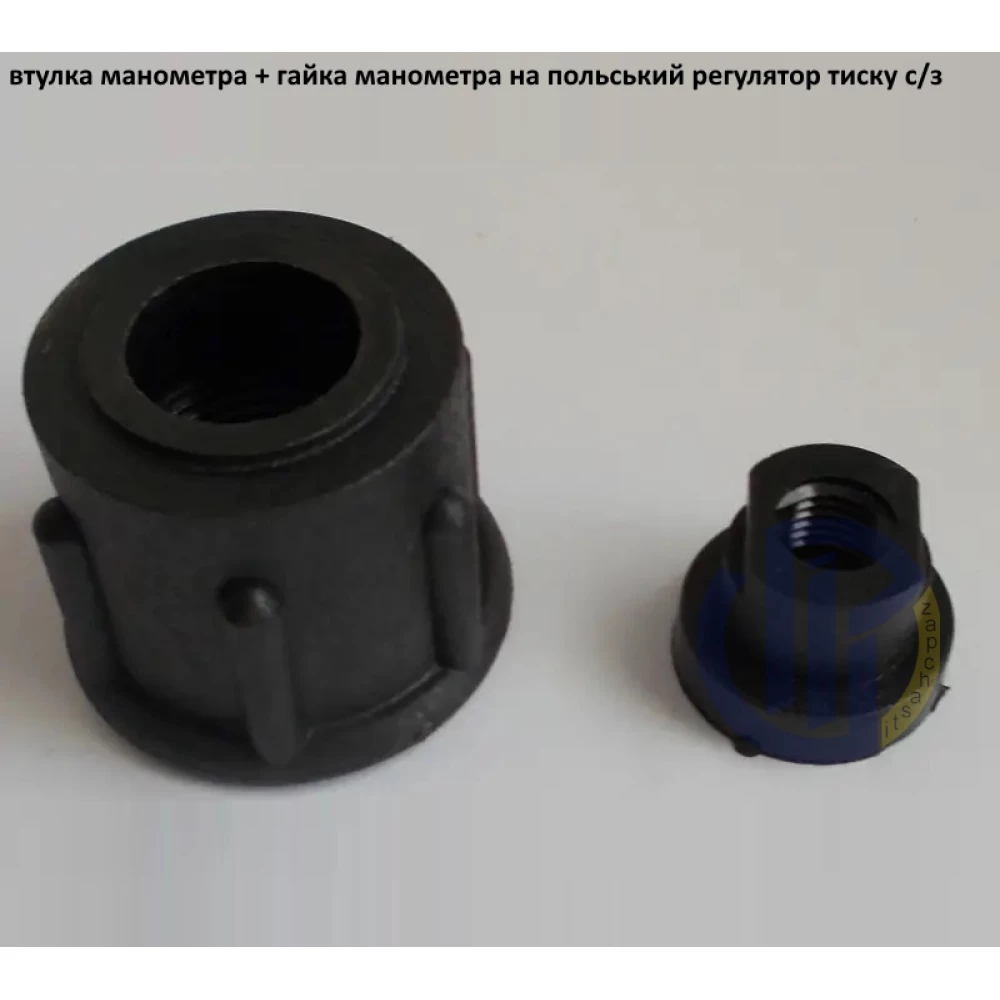  Втулка манометра регулятора тиску Польща с/з