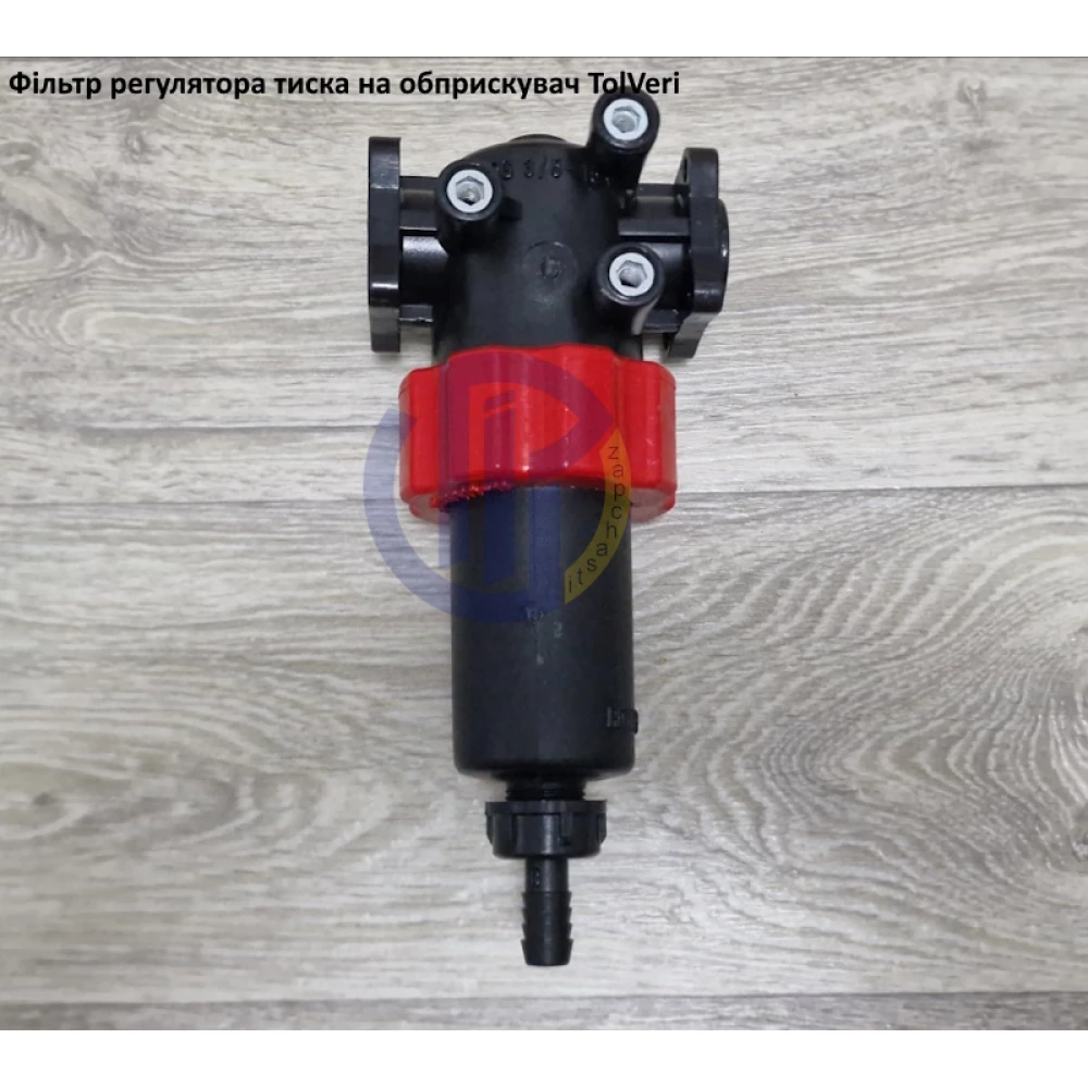 TolVeri фільтр регулятор тиску RG-3/5-15