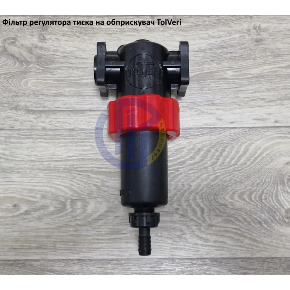 TolVeri фільтр регулятор тиску RG-3/5-15