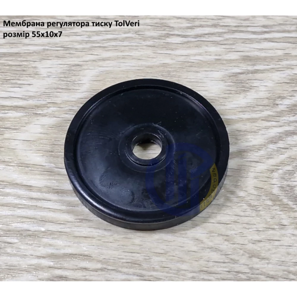 TolVeri мембрана клапана регулятора тиску