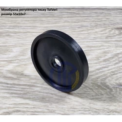 TolVeri мембрана клапана регулятора тиску