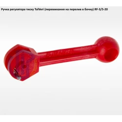 TolVeri ручка перемикання змішуання регулятора тиску RF-3/5-20