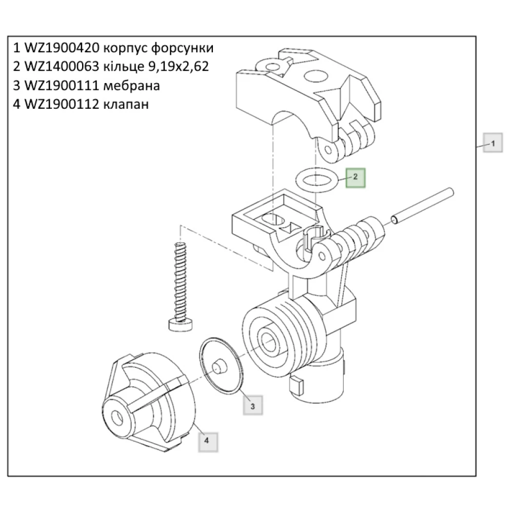 Форсунка на трубу TeeJet
