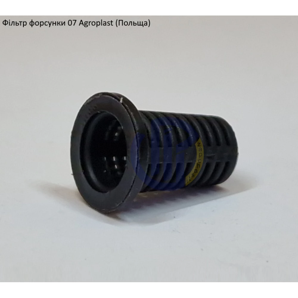 Фільтр форсунки 07 Agroplast