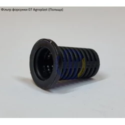 Фільтр форсунки 07 Agroplast