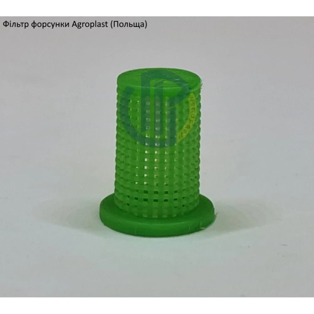 Фільтр форсунки 08 Agroplast