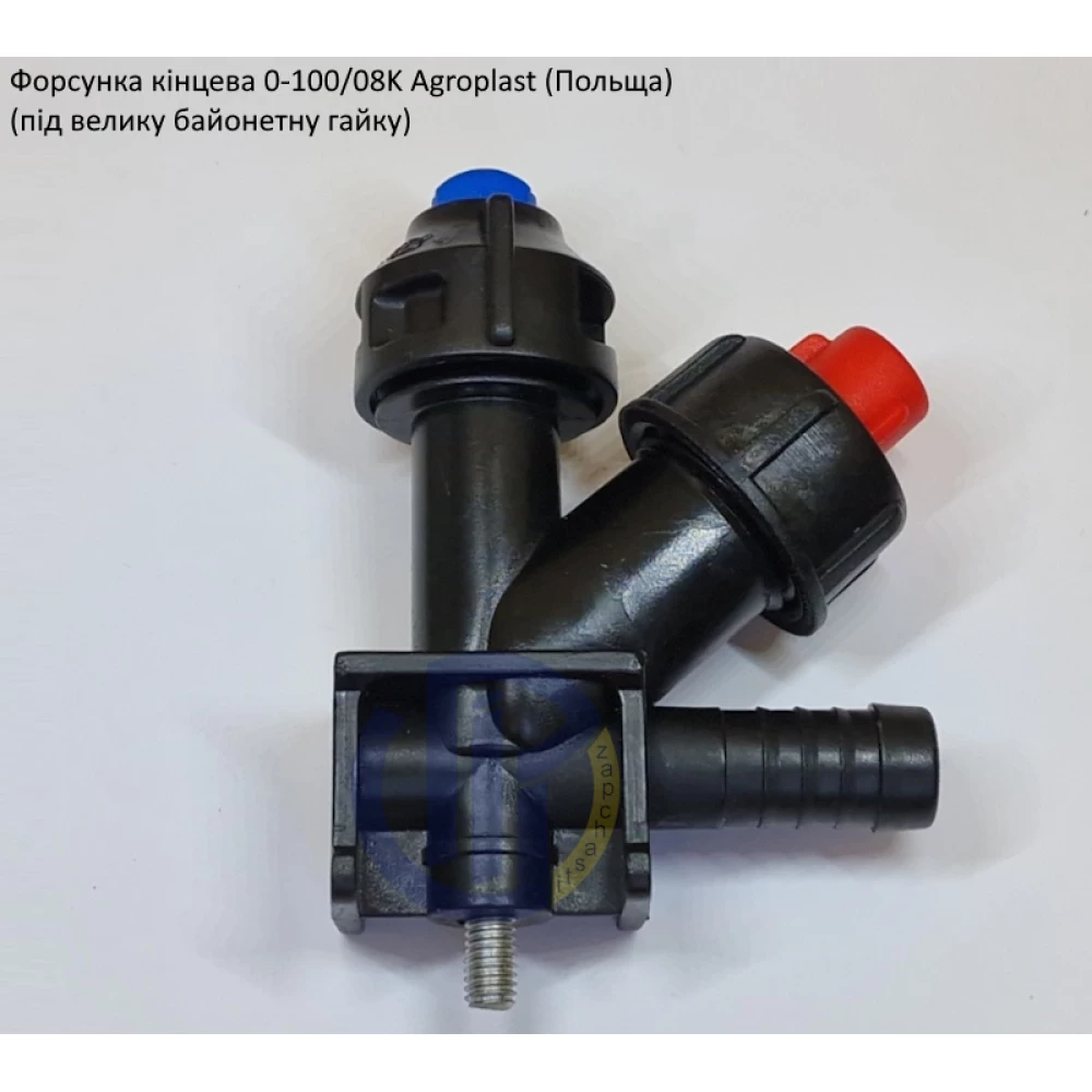  Форсунка Роса