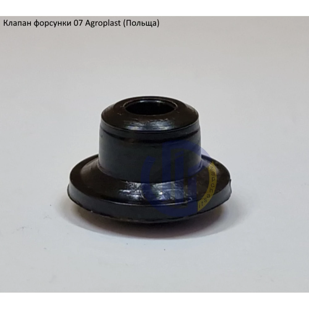 Клапан відсікача форсунки 07 Agroplast