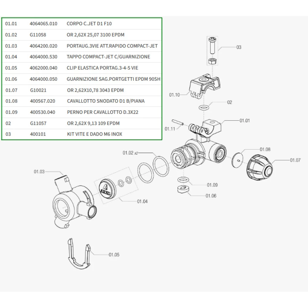 ARAG (Італія) корпус форсунки 3-х позиційний