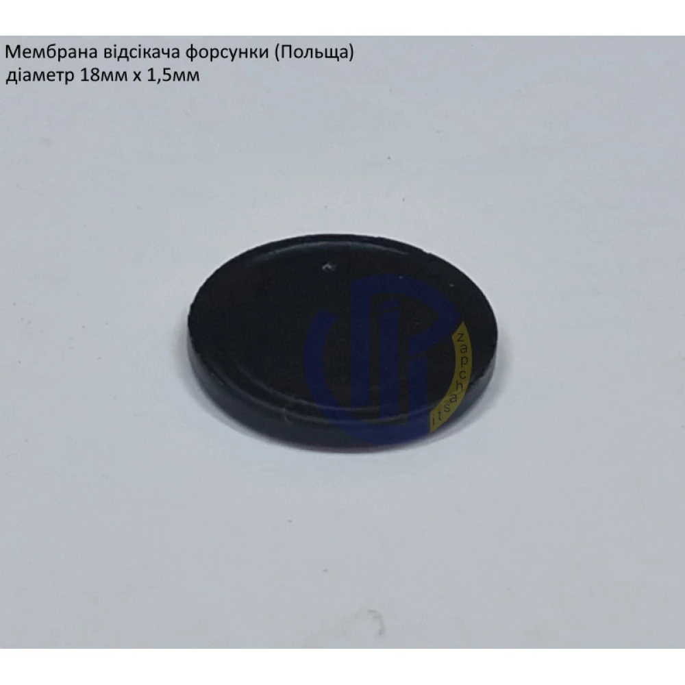 Мембрана клапана форсунки