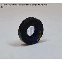 Ущільнення розпилювача форсунки 07 Agroplast