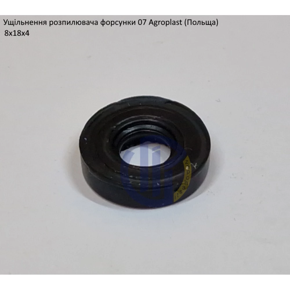 Ущільнення розпилювача форсунки 07 Agroplast